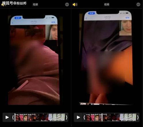 小小小酷哥乔妹最新爆料,独家内幕大公开！”