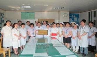 惠州中医院爆料案件最新,揭开医疗纠纷背后的真相