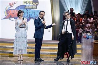 火星情报局最新爆料,火星居民生活大揭秘！